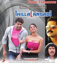 Thillalangadi movie review thumb