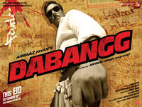 Dabangg movie wallpaper01