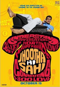 Jhootha hi sahi posters wallpapers thumb