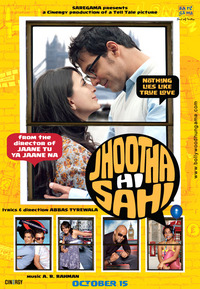 Jhoothahisahi6